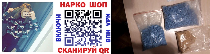 Гашиш Арск