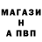 Метадон VHQ Oksana Varykasha