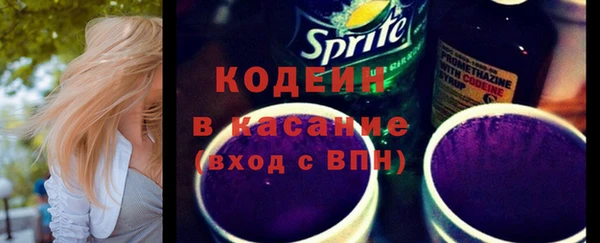 PSILOCYBIN Армянск