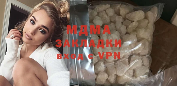 меф VHQ Пересвет