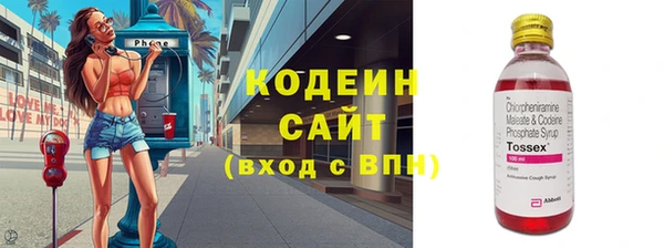 PSILOCYBIN Армянск