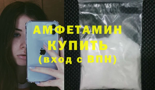 PSILOCYBIN Армянск