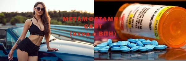 PSILOCYBIN Армянск