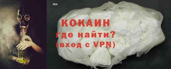 PSILOCYBIN Армянск