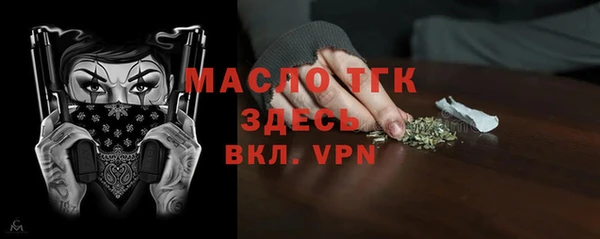 меф VHQ Пересвет