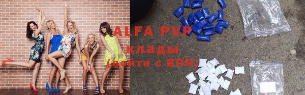 мяу мяу мука Арсеньев