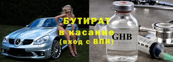PSILOCYBIN Армянск